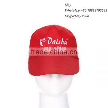 Cotton Custom no Logo Baseball Cap Embroidered