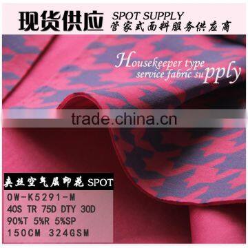 2016 NEW STYLE ,3D SCUBA,sheeting Fabric photo-5