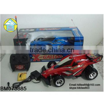 Shantou rc drifting car,Plastic Material and Car Type rc car for sale