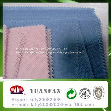 good quality of plain 100% pp non woven fabric