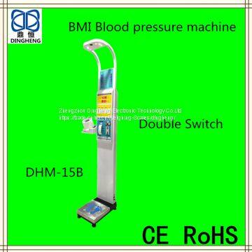 DHM-15B Ultrasonic Coin Operated Height and Weight Scale With BMI Blood Pressure Machine and Printing photo-3