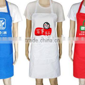 Pvc Apron Waterproof and Anti - Dirty Folder Apron Aprons Wholesale Aprons Customized Advertising Promotions Aprons photo-6