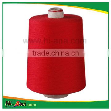 polyester textured yarn/dty