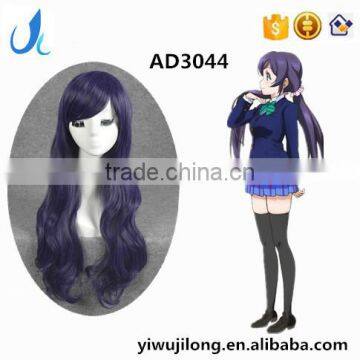 Factory Sale LoveLive TOJO NOZOMI Cute Long Hair Wig Wholesale