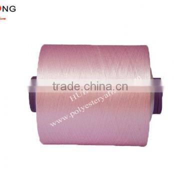 Small MOQ 300/96 Polyester Textured Yarn DTY Price photo-2