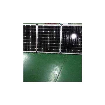 Customized??portable?pv?solar?module?240w?folding?solar?panel