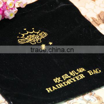 Cheap wholesale custom velvet drawstring pouches,hotel bags for hair dryer