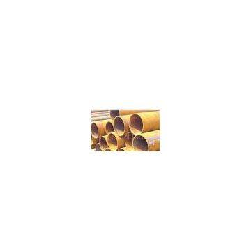 seamless steel pipe/tube