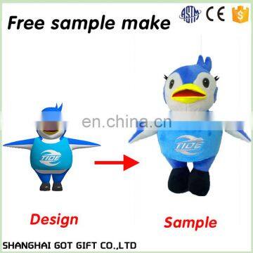 Customized Plush Toys Custom Services to Enterprise Mascot Dolls Can Print Logo photo-6