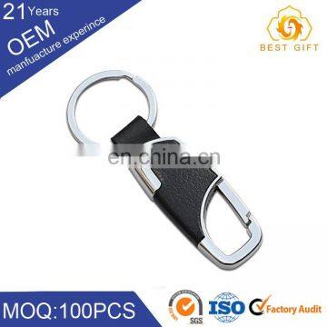 Blank White 3D Plastic Keychain double sides printable Sublimation Keychain