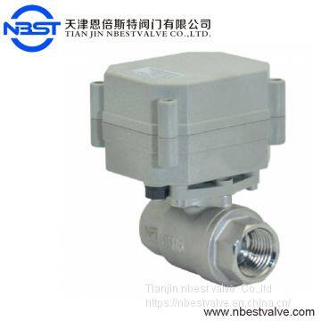 2pieces mini motorised ball valve DN20 3/4'' Stainless Steel