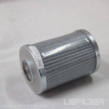 LH hydraulic filter leemin HDX.BH-400*10Q2