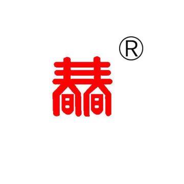 Zhucheng Shuangchun Packaging Machinery Co., Ltd.
