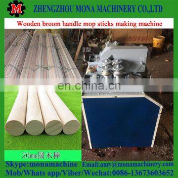 Trust Supplier Broom Mop Stick Machine/wood Rod Threading Machine photo-2