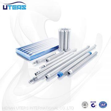 UTERS  Hangzhou steam fine filter 3QPD(3)/140*400E20C-1  accept custom