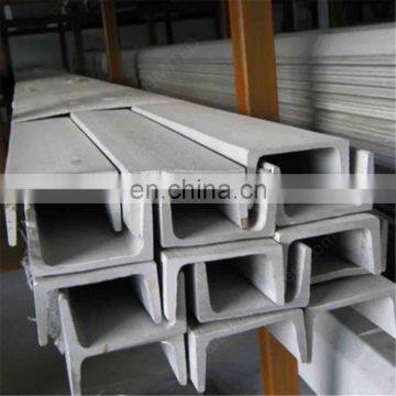 304 stainless steel channel bar 4.8mm