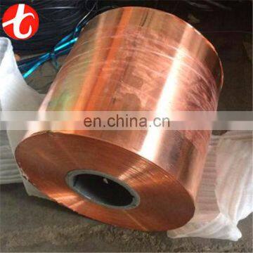 13mm pipe stick copper strip