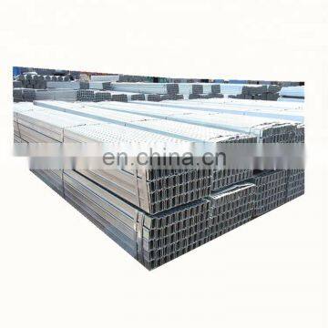 Top Quality Galvanized Steel Solar Photovoltaic Stents Strut C Channel