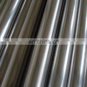 RTH CK45 S10C Seamless hydraulic Steel Tubes