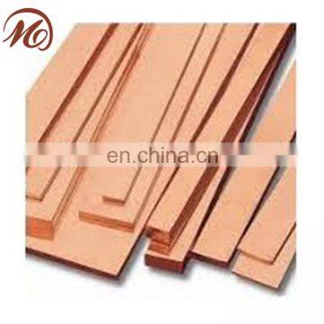 Decoration Pieces copper rod oxygen free copper price