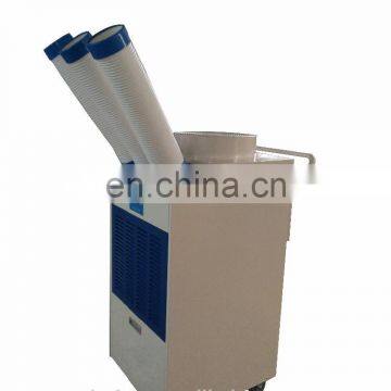 25000BTU Inverter Air Conditioner Hangzhou Supplier photo-4