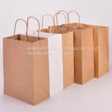 Craft paper bag with twisted paper handle