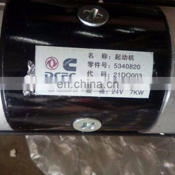5340820 Cummins Engine Starter 24V 7Kw Starting Motor