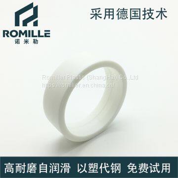Engineering Plastic Sliding Bearing photo-3
