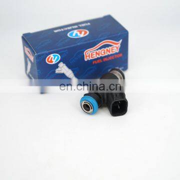 Auto Part 28101822 For Chery A5 E5 Lifan 520 DFSK V29 Gasoline Fuel Injector Nozzle Valve photo-2