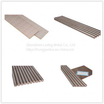 HDA08 aluminum alloy plate with rod tube manufacturer production wholesale and retail zero-cut processing