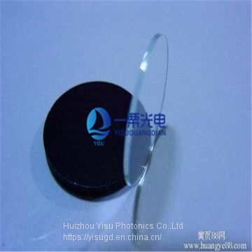 Yisu Photonics  wholesale merchandise optical instruments:beamsplitter plate