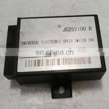 JC252100-B JC252100 B Electronic Speed Switch 24V For Bus photo-2