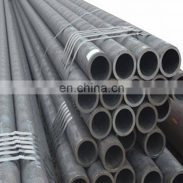 API 5L ASTM 106B ASTM53B carbon seamless steel pipe