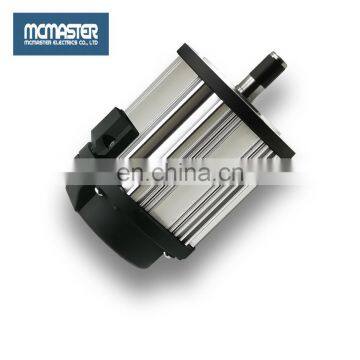 McMaster EMM718 24V 48V 310V 3000rpm High Speed Brushless DC Motor, BLDC Motor