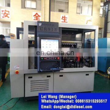 COMPREHENSIVE COMMON RAIL TEST BENCH CR918