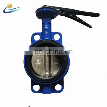 China supplier best selling wafer type lined cast iron butterfly valve