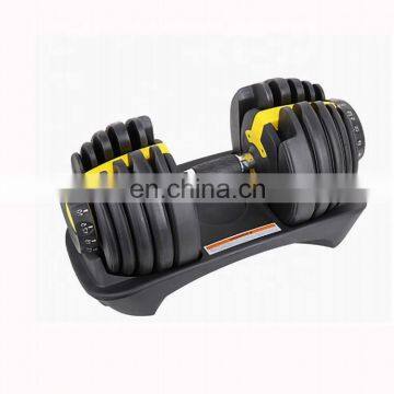 Adjustable Dumbbell Kit Weights Dumbbell  Strength Training Gym New dumbbell