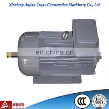 YZR 1400RPM Three Phase 10kw Electric ac Motor photo-2