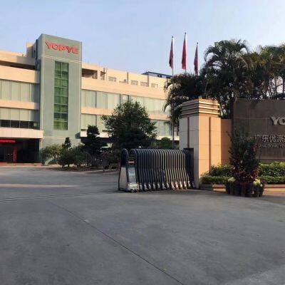 Guangdong YOPYE Furniture Group Co.,Ltd company overview - view 1