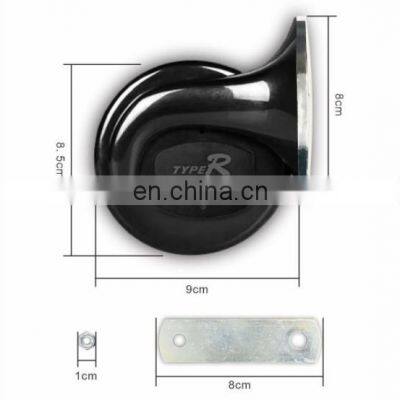 Factory Wholesale 12v Car Horn Snail Type Hot Electric Super Loud Auto Snail Horn Car Horn