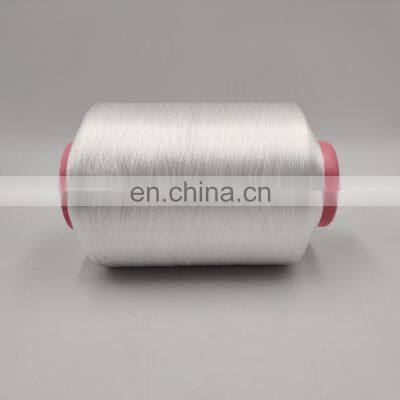 High Quality FDY Twist Polyester Yarn for Weaving photo-3