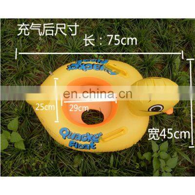 Duck Swimming Ring for Kids Baby Inflatable Pool Float Swim Circle Seat Children's Inflatable Mattress Water Party Toy photo-2
