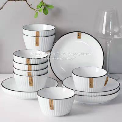 Ceramic tableware dishes set home creative Nordic wind bowl plate chopsticks spoon combination rice bowl soup bowl dish