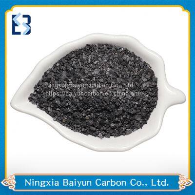 Ningxia Baiyun Carbon Granular Activated Carbon, Pellet Activated Carbon, Cracked Activated Carbon photo-3
