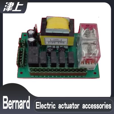 Intelligent electric actuator accessories 4-1493 control board, main control board