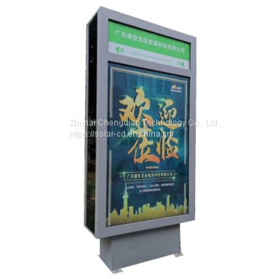 Solar Glass Wayfinding Light Box