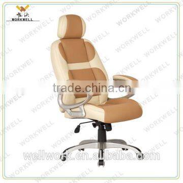 WorkWell high back mixed color office chair Kw-m7065