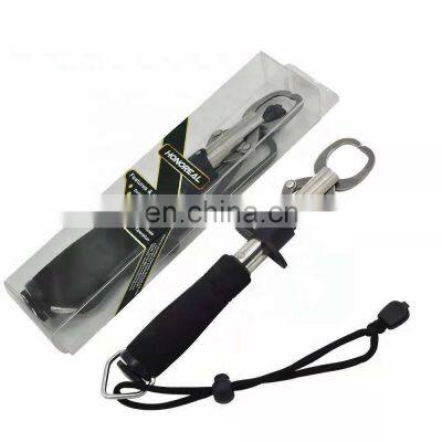 New Design 241mm outdoor Lip Grip Lock Fishing