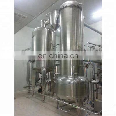 Automatic dates juice machine auto date syrup vacuum evaporator industrial concentration units cheap price for sale