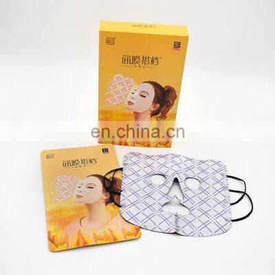 High quality cheap price disposable Health care self-heating steam facial mask eye mask